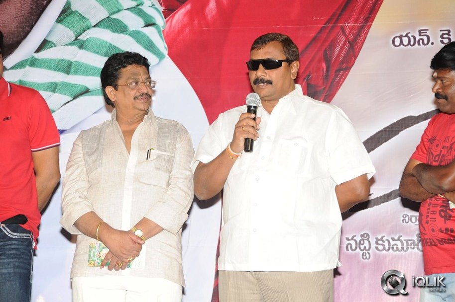 Yuddam-Movie-Trailer-Launch